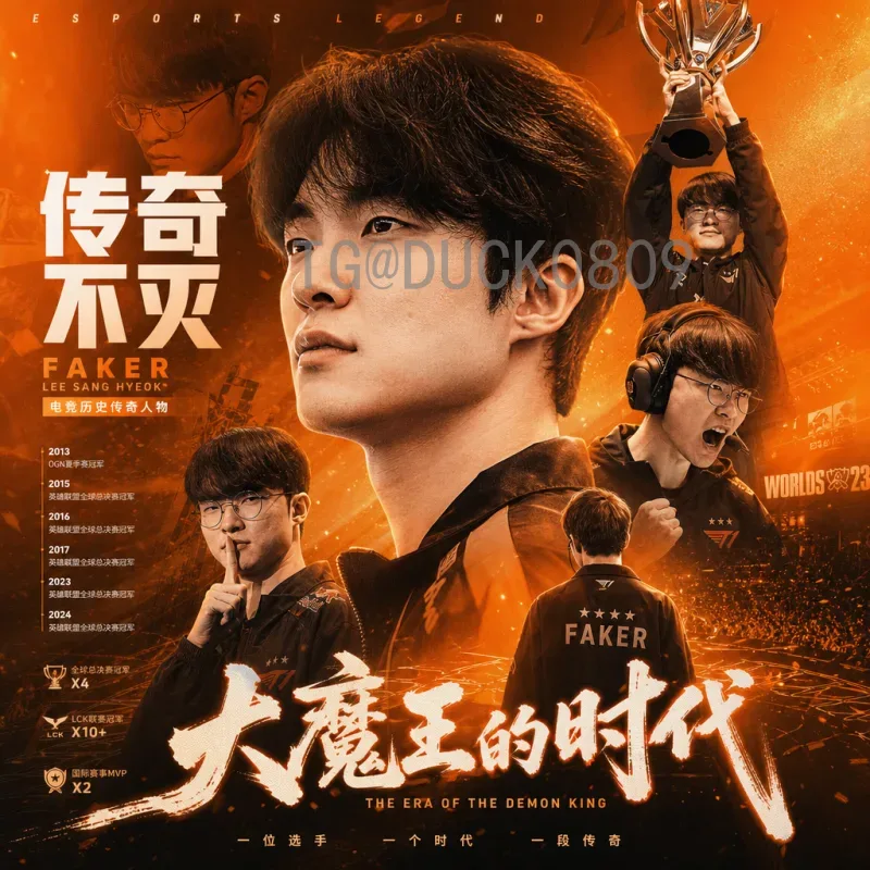 中国队赢2026世界杯：梦想照进现实的可能路径与全民期待